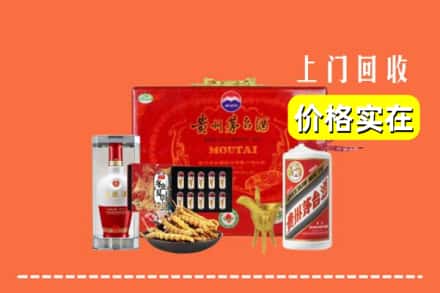 甘南州玛曲县名酒回收